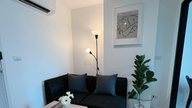 1 Bedroom Condo for rent in iCondo Serithai Green Space, Khlong Kum, Bangkok near MRT Khlong Ban Ma