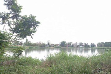 Land for sale in Saphan Sung, Bangkok