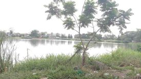 Land for sale in Saphan Sung, Bangkok
