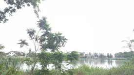 Land for sale in Saphan Sung, Bangkok