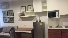 1 Bedroom Condo for rent in The Capital Ratchaprarop-Vibha, Sam Sen Nai, Bangkok near BTS Sanam Pao