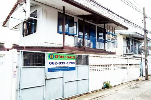 2 Bedroom House for sale in Bang Duan, Bangkok near MRT Phasi Charoen