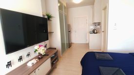 Condo for sale in Chapter One Eco Ratchada - Huaikwang, Huai Khwang, Bangkok near MRT Huai Khwang