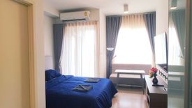 Condo for sale in Chapter One Eco Ratchada - Huaikwang, Huai Khwang, Bangkok near MRT Huai Khwang