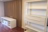 1 Bedroom Condo for rent in Supalai Park Phaholyothin, Chatuchak, Bangkok near MRT Phahon Yothin