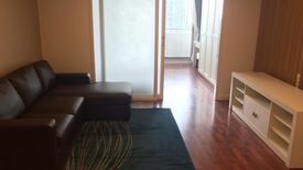 1 Bedroom Condo for rent in Supalai Park Phaholyothin, Chatuchak, Bangkok near MRT Phahon Yothin