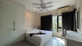 2 Bedroom Condo for sale in Tree Boutique Condo@Chang klan, Chang Khlan, Chiang Mai