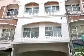 7 Bedroom Townhouse for sale in Lat Phrao, Bangkok