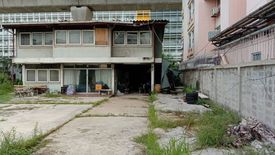 Land for sale in Suan Luang, Bangkok near MRT Phatthanakan