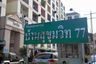 Condo for rent in Baan Sukhumvit 77, Suan Luang, Bangkok near BTS Bang Chak