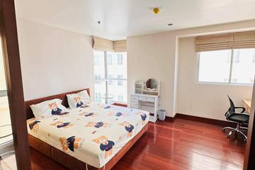 1 Bedroom Condo for rent in Sukhumvit City Resort, Khlong Toei Nuea, Bangkok near BTS Nana