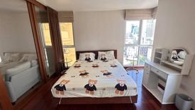 1 Bedroom Condo for rent in Sukhumvit City Resort, Khlong Toei Nuea, Bangkok near BTS Nana