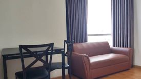 1 Bedroom Condo for rent in The President Sathorn-Ratchaphruek 3, Pak Khlong Phasi Charoen, Bangkok near MRT Bang Wa