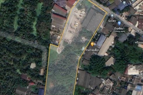 Land for sale in Bang Mot, Bangkok