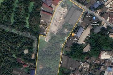 Land for sale in Bang Mot, Bangkok