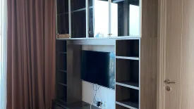 2 Bedroom Condo for rent in KEYNE BY SANSIRI, Khlong Tan, Bangkok near BTS Thong Lo