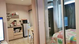 1 Bedroom Condo for sale in Plum Condo Ramkhamhaeng Station, Suan Luang, Bangkok near Airport Rail Link Ramkhamhaeng