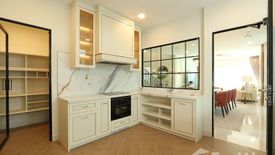 4 Bedroom House for rent in Nantawan Rama 9 - New Krungthepkretha, Saphan Sung, Bangkok