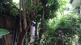 Land for sale in Khlong Khwang, Bangkok