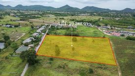 Land for sale in Hin Lek Fai, Prachuap Khiri Khan