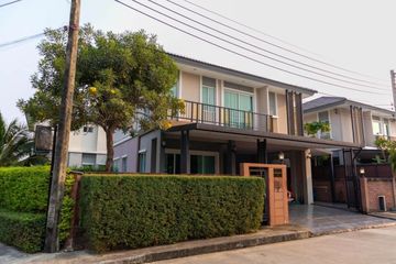 3 Bedroom House for rent in Passorn Prestige Pattanakarn, Suan Luang, Bangkok near MRT Khlong Kalantan
