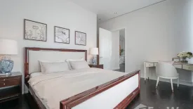 2 Bedroom Condo for rent in The Ritz - Carlton Residences at MahaNakhon, Silom, Bangkok near BTS Chong Nonsi