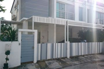 4 Bedroom Townhouse for rent in NIRVANA PARK SUKHUMVIT 77, Prawet, Bangkok