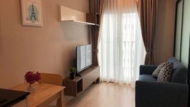 1 Bedroom Condo for rent in Noble Revolve Ratchada, Huai Khwang, Bangkok near MRT Thailand Cultural Centre