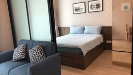 1 Bedroom Condo for rent in Noble Revolve Ratchada, Huai Khwang, Bangkok near MRT Thailand Cultural Centre