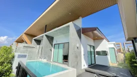 2 Bedroom Villa for rent in The 8 Pool Villa, Chalong, Phuket