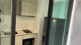 1 Bedroom Condo for rent in The Niche Pride Thonglor-Phetchaburi, Bang Kapi, Bangkok