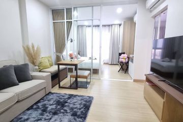1 Bedroom Condo for sale in Supalai Veranda Ramkhamhaeng, Hua Mak, Bangkok near Airport Rail Link Ramkhamhaeng