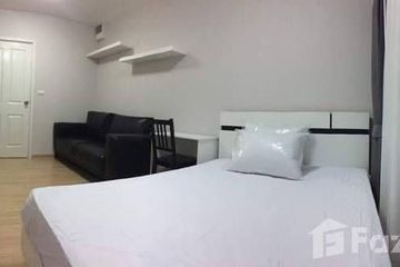 1 Bedroom Condo for rent in Plum Condo Ladprao 101, Khlong Chan, Bangkok