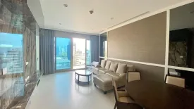 2 Bedroom Condo for sale in 185 Rajadamri, Langsuan, Bangkok near BTS Ratchadamri