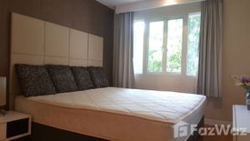 2 Bedroom Condo for rent in Le Nice Ekamai, Khlong Tan Nuea, Bangkok near BTS Ekkamai