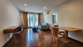 2 Bedroom Condo for sale in Baan Siri Sukhumvit 13, Khlong Toei Nuea, Bangkok near BTS Nana