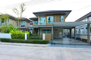 4 Bedroom House for rent in Saransiri Koh Kaew, Ko Kaeo, Phuket