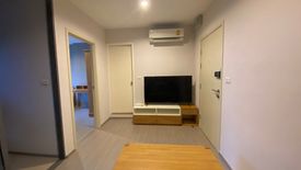 1 Bedroom Condo for sale in Aspire Sathorn - Ratchaphruek, Pak Khlong Phasi Charoen, Bangkok near MRT Bang Wa