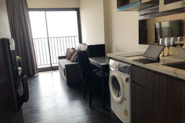 1 Bedroom Condo for rent in Park Origin Thonglor, Khlong Tan Nuea, Bangkok