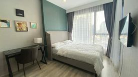 1 Bedroom Condo for rent in Ideo Mobi Asoke, Bang Kapi, Bangkok near MRT Phetchaburi