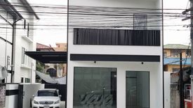 Office for rent in Bang Waek, Bangkok