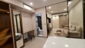 1 Bedroom Condo for rent in One 9 Five Asoke - Rama 9, Huai Khwang, Bangkok near MRT Phra Ram 9