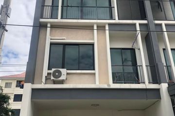 3 Bedroom Townhouse for sale in The Trop 2 Motorway-Ladkrabang, Thap Yao, Bangkok