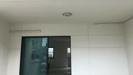 3 Bedroom Townhouse for sale in The Trop 2 Motorway-Ladkrabang, Thap Yao, Bangkok