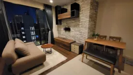 1 Bedroom Condo for rent in Quinn Condo Ratchada, Din Daeng, Bangkok near MRT Sutthisan