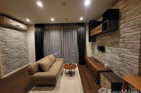 1 Bedroom Condo for rent in Quinn Condo Ratchada, Din Daeng, Bangkok near MRT Sutthisan