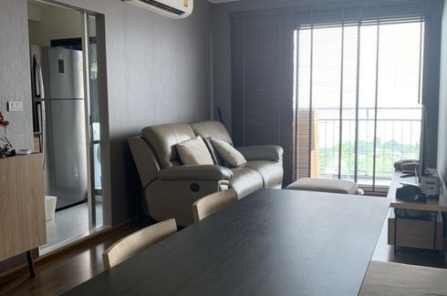 2 Bedroom Condo for sale in U Delight Residence Riverfront Rama 3, Bang Phong Pang, Bangkok