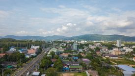 Land for sale in Talat Yai, Phuket