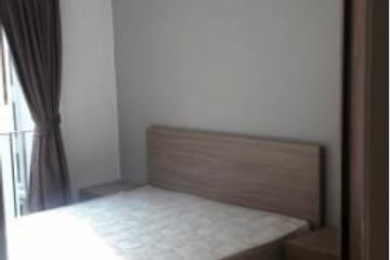 1 Bedroom Condo for sale in Chapter One The Campus Kaset, Lat Yao, Bangkok near BTS Sena Nikhom