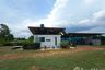 Land for sale in Nam Cho, Lampang